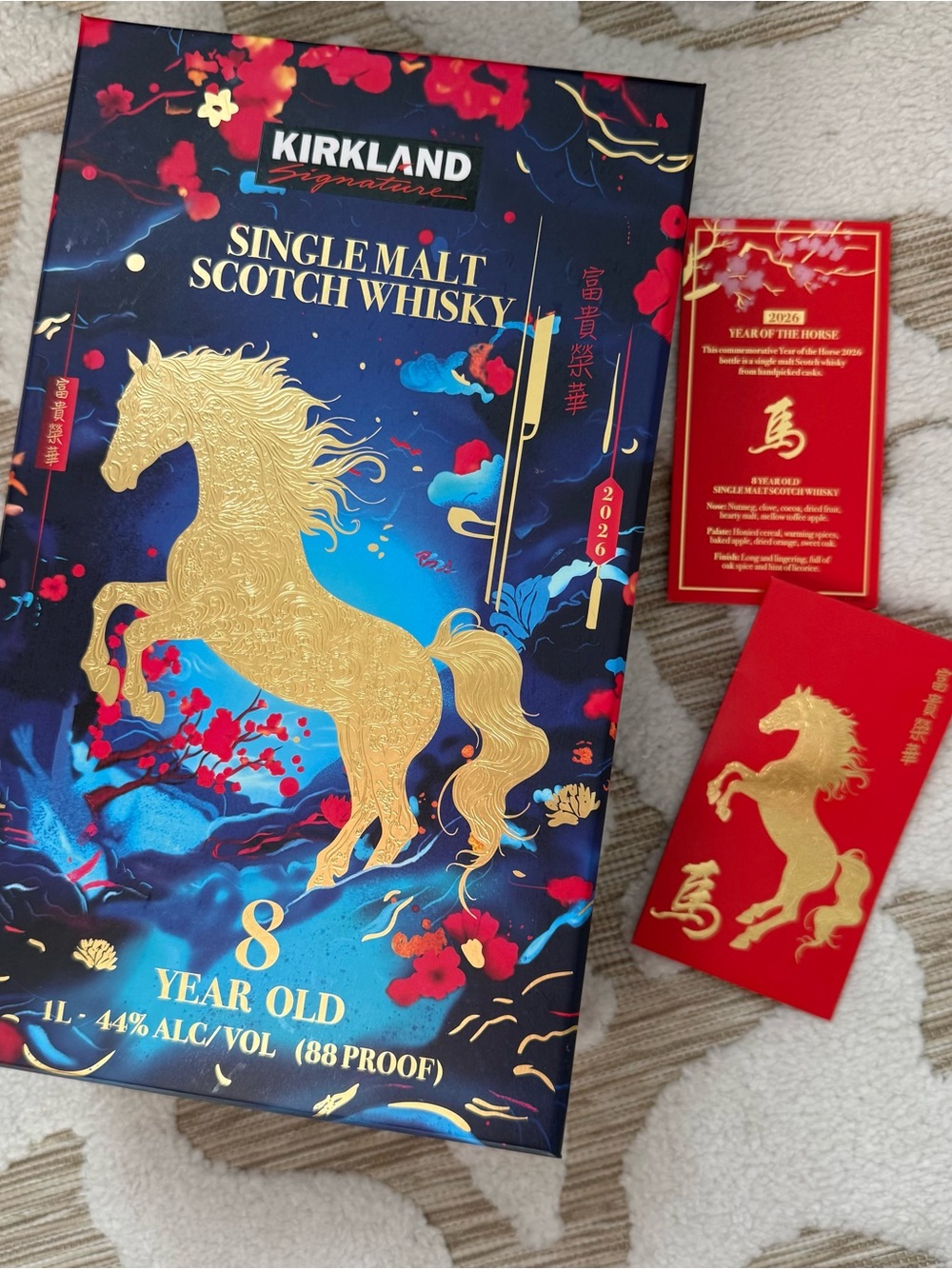 Kirkland Signature 8-Year-Old Single Malt Scotch Whisky Lunar New Year Empty Box